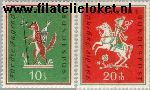 Bundesrepublik BRD 286#287  1958 Kinderliedjes  Postfris