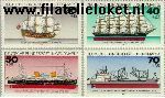 Bundesrepublik BRD 929#932  1977 Schepen  Postfris
