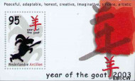 Ned. Antillen NA 1425 ** Chinees Nieuwjaar- Jaar van de Geit 95 Postfris