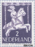 Nederland NL 0469 1946 Kind in draaimolen Gebruikt 2+2