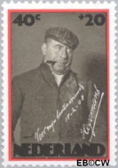 Nederland NL 1048 1974 Cultuur Gebruikt 40+20 - Img 2