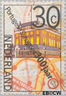 Nederland NL 1065 1975 Portugese Synagoge Gebruikt 30 - Img 1