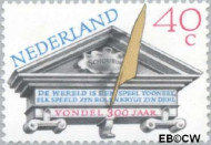 Nederland NL 1184 1979 Vondel, Joost van den Gebruikt 40 - Img 2