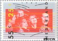 Nederland NL 1363 1986 Beleven Gebruikt 55+25 - Img 1
