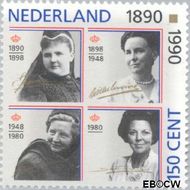 Nederland NL 1455 1990 Oranjevrouwen op de troon Gebruikt 150 - Img 1