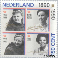 Nederland NL 1455 1990 Oranjevrouwen op de troon Gebruikt 150 - Img 2