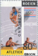 Nederland NL 1517b 1992 Olympische Spelen- Albertville Gebruikt 80 - Img 2
