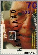 Nederland NL 1608 1994 Ouderen en telefooncirkel Gebruikt 70+35 - Img 1