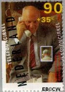 Nederland NL 1611c 1994 Ouderen en telefooncirkel Gebruikt 90+35 - Img 1