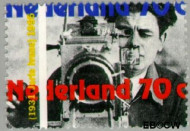 Nederland NL 1634 1995 Internationaal Jaar van de film Gebruikt 70 - Img 2
