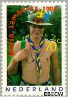 Nederland NL 1647 1995 Wereld Jamboree Gebruikt 70
