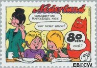 Nederland NL 1782a 1998 Strippostzegels Jan Jans Gebruikt 80 - Img 1