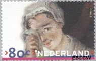 Nederland NL 1894 2000 Rijksmuseum Gebruikt 80 - Img 1