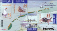Nederland NL 2171 2003 Nederlandse Wad Gebruikt - Img 2