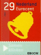 Nederland NL 2217 2003 Kerstvoorstellingen Gebruikt 29 - Img 2