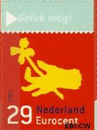Nederland NL 2220 2003 Kerstvoorstellingen Gebruikt 29 - Img 1