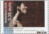 Nederland NL 2329 2005 Kunst Gebruikt 39 - Img 2