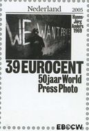 Nederland NL 2355 2005 World Press Photo Gebruikt 39 - Img 1