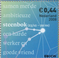Nederland NL 2590 2008 Twaalf maanden jarig Gebruikt 44 - Img 2