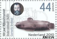 Nederland NL 2697 2010 Rijksoctroowet Gebruikt 44 - Img 1