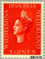 Nederland NL 311 1938 Koningin Wilhelmina- Regeringsjubileum Gebruikt 5