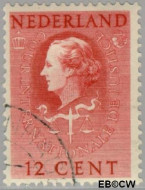 Nederland NL D35 1951 Cour Internationale de Justice Gebruikt 12 - Img 2