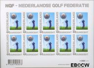 Nederland NL V2635a 2009 Golf- NGF Postfris - Img 1