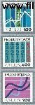 POR 1196#1198 Postfris 1973 Congres economische produktiviteit