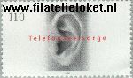 Bundesrepublik BRD 2021#  1998 Telefonische hulp bij geestelijke nood  Postfris