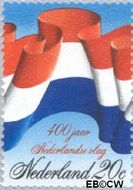 Nederland NL 1010 1972 Nederlandse vlag Gebruikt 20 - Img 1