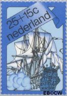 Nederland NL 1026 1973 Schepen Gebruikt 25+15 - Img 1