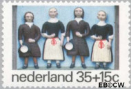 Nederland NL 1079 1975 Gevelstenen Gebruikt 35+15 - Img 2