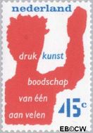 Nederland NL 1095 1976 Kon. Ned. verbond van Drukkerijen Gebruikt 45 - Img 1