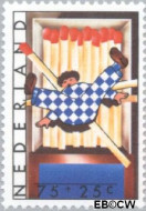 Nederland NL 1149 1977 Gevaren voor het kind Gebruikt 75+25 - Img 2