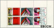 Nederland NL 1171 1978 Leren Gebruikt - Img 2