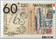 Nederland NL 1310 1984 Postzegeltentoonstelling FILACENTO Gebruikt 60+25 - Img 2