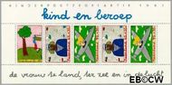 Nederland NL 1390 1987 Beroepen Gebruikt - Img 1