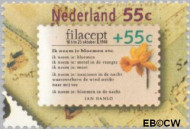 Nederland NL 1396 1988 Postzegeltentoonstelling Filacept Gebruikt 55+55 - Img 2