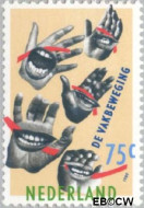 Nederland NL 1422 1989 Vakbeweging Gebruikt 75 - Img 2