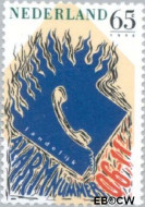 Nederland NL 1456 1990 Invoering alarmnummer Gebruikt 65 - Img 2