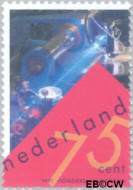 Nederland NL 1474 1991 Philips Gebruikt 75 - Img 2
