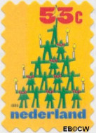 Nederland NL 1863 1999 Kerstvoorstellingen Gebruikt 55 - Img 2