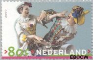 Nederland NL 1895 2000 Rijksmuseum Gebruikt 80 - Img 1
