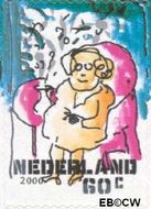 Nederland NL 1941 2000 Kerstvoorstellingen Gebruikt 60 - Img 1