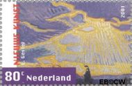 Nederland NL 1974 2001 Nieuwe kunst Gebruikt 80 - Img 1