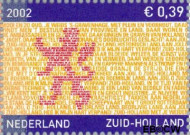 Nederland NL 2071 2002 Provincie- zegel Zuid-Holland Gebruikt 39 - Img 2