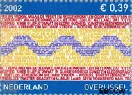 Nederland NL 2074 2002 Provincie- zegel Overijssel Gebruikt 39 - Img 1