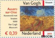 Nederland NL 2151 2003 Vincent van Gogh Gebruikt 39 - Img 1