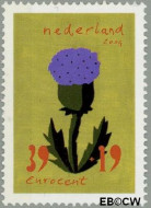 Nederland NL 2252 2004 Bloem en kunst Gebruikt 39+19 - Img 2