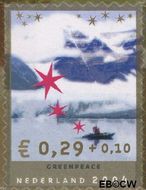 Nederland NL 2313 2004 Goede Doelen December Gebruikt 29+10 - Img 1